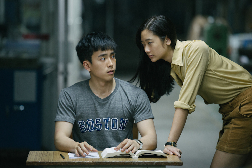 Fantasia 2017, Day 6: “Bad Genius,” “Super Dark Times”